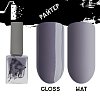 IRISK Райтер-цветное лаковое покрытие для ногтей с минералами №04 10 мл