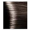 Kapous Studio Крем-краска для волос 7.12 пепельно-пеламутровый блонд 100 мл.