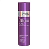 Estel Otium XXL Power-бальзам для длинных волос 250мл.