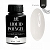 NR Liquid PolyGel №2 Milk (жидкий полигель), 30 мл