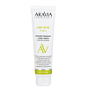 ARAVIA Laboratories Крем для умывания + скраб + маска с AHA-кислотами 100 мл.