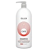 OLLIN Care Color Шампунь цвет и блеск окрашенных волос 1000 мл.