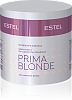 Estel Prima Blonde Комфорт-маска для светлых волос 300мл.