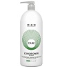 OLLIN Care Restore Кондиционер для восстановления структуры волос 1000 мл.