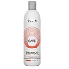 OLLIN Care Color Шампунь цвет и блеск окрашенных волос 250 мл.