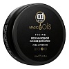 CD 5 Magic Oils Воск на водной основе для волос (2) 100 мл.