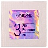 IRISK Саше с составом №3 для ламинирования ресниц EVABOND Silk Essence, 2мл