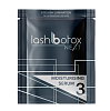 Vi Lash Botox Next Состав для ламинирования №3