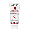 ARAVIA Laboratories Скраб-эксфолиант для глубокого очищения кожи головы 200 мл.