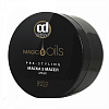 CD 5 Magic Oils Маска для всех типов волос 500 мл.